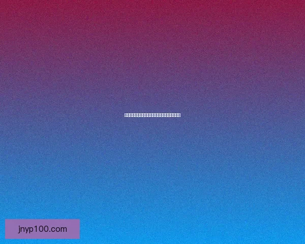 抖音漂流瓶功能在哪里开启如何使用详细步骤介绍